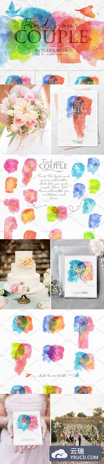 水彩婚礼邀请卡模版 Wedding face
