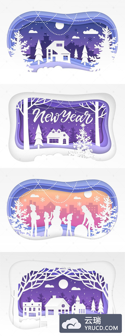 矢量 | 冬天剪纸剪贴小镇房子雪花可爱完美的圣诞贺卡