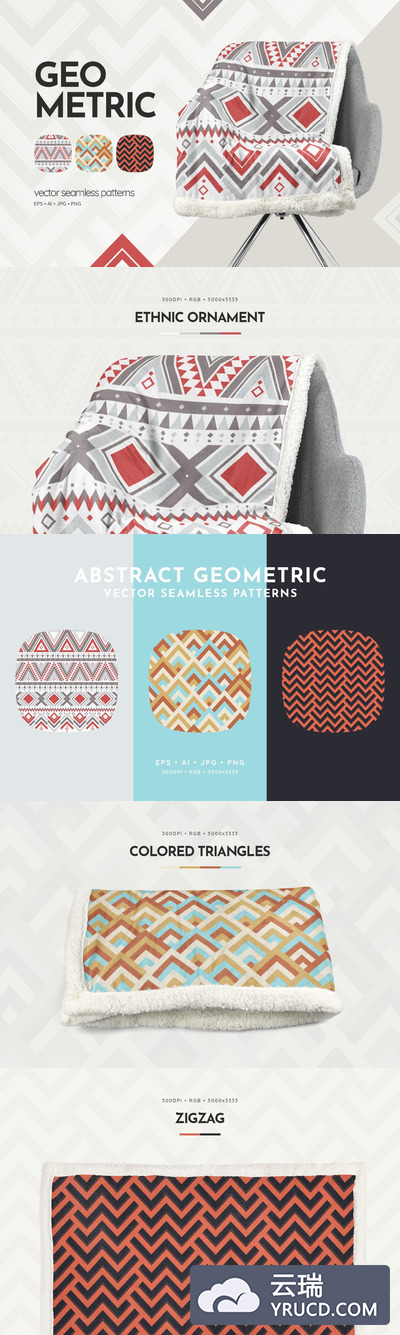 时尚高端的多用途矢量抽象几何无缝背景底纹纹理