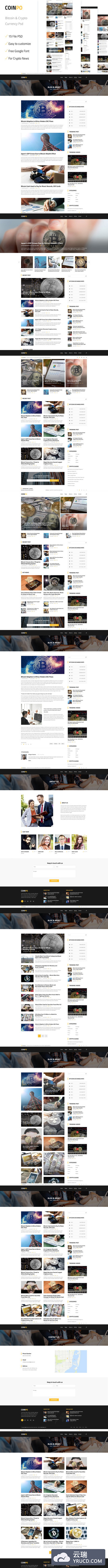 区块链比特币和加密货币大数据网站设计PSD模板