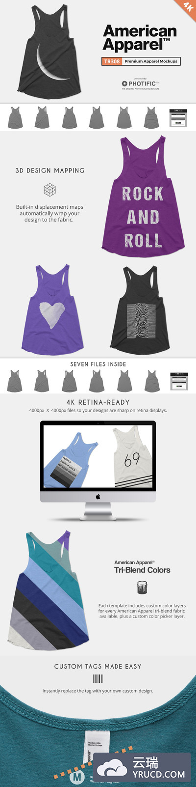 美式背心图案设计展示样机 American Apparel TR308 Tank Mockups