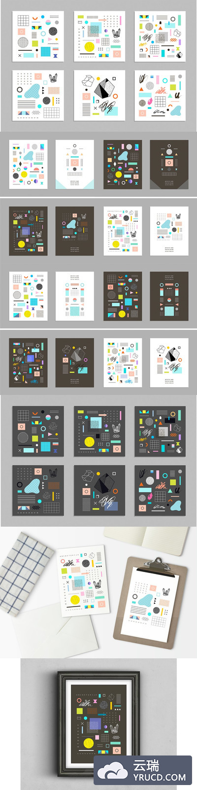 时尚简约的图形矢量素材 Just a Bits  Vector Pack