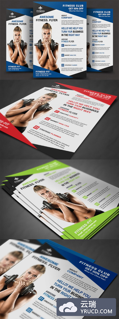 简约健身海报模版 Fitness Flyer