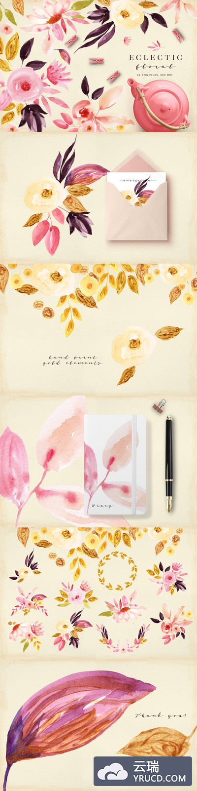 柔和粉红高品质花卉素材 Eclectic floral set