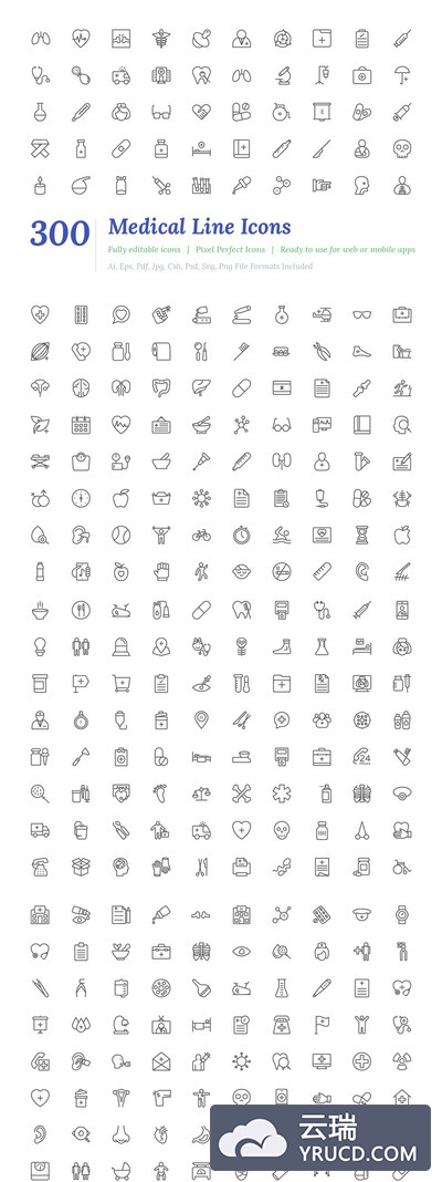 300个医疗相关的线型图标 300 Medical Line Icons