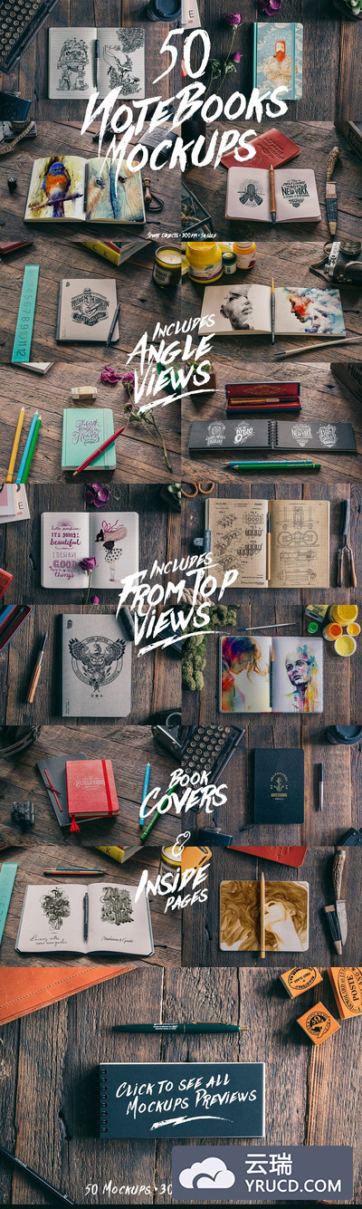 50个记事本设计样机 50 Notebooks Mockups