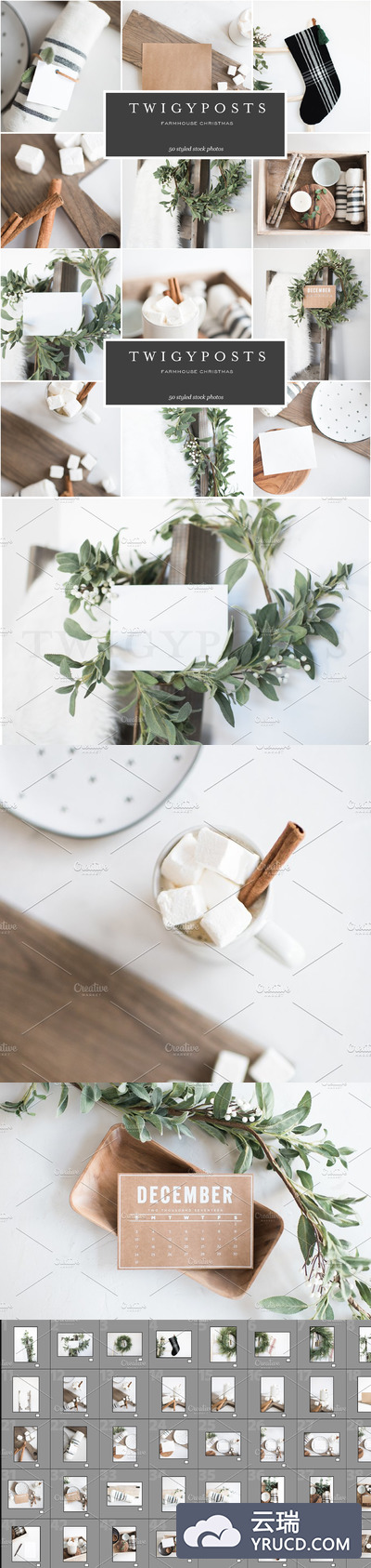圣诞节室内元素图片 Farmhouse Christmas Stock Photos