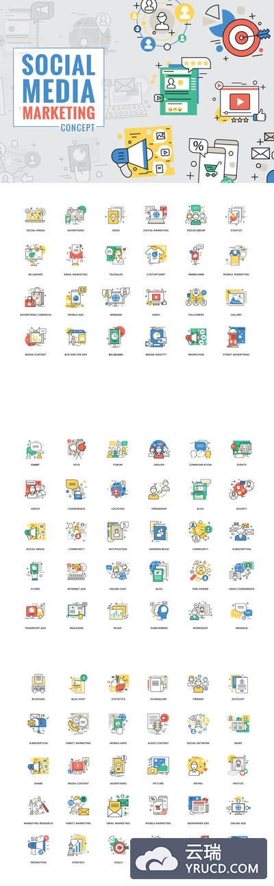 图标 | 84色彩数字社交媒体营销概念插图图形矢量像素