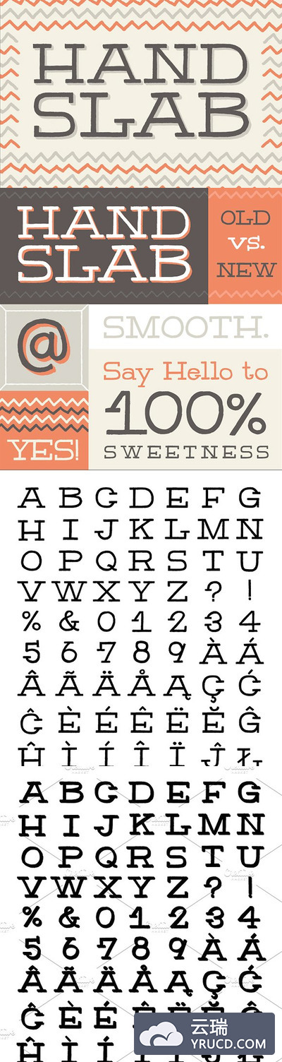 经典的英文字体 HandSlab