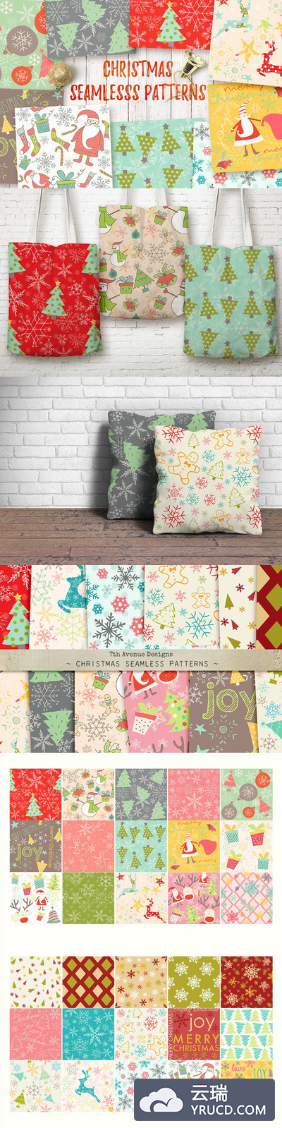 圣诞节元素的无缝背景纹理素材 Christmas Seamless Patterns