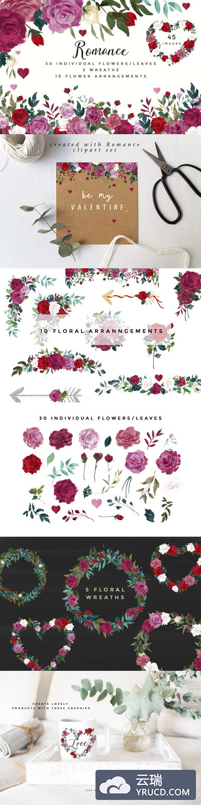 水彩花卉图形 Watercolor Floral Graphic - Romance