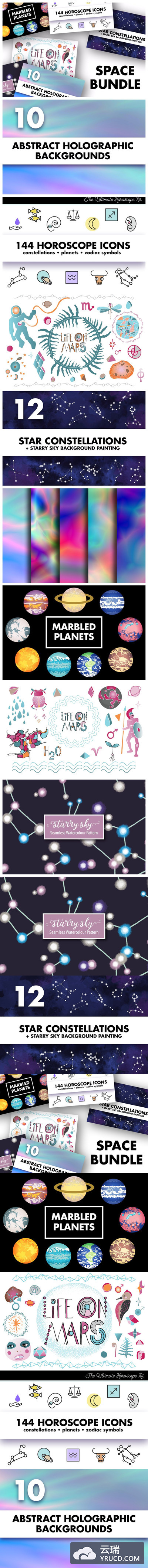 时尚卡通风格的天体星球星座主题相关的图形图标大合集