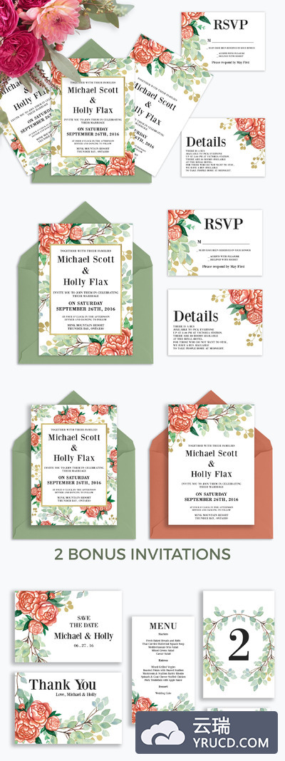 夏季水彩婚礼平面物料套装 Summer Watercolor Wedding Suite