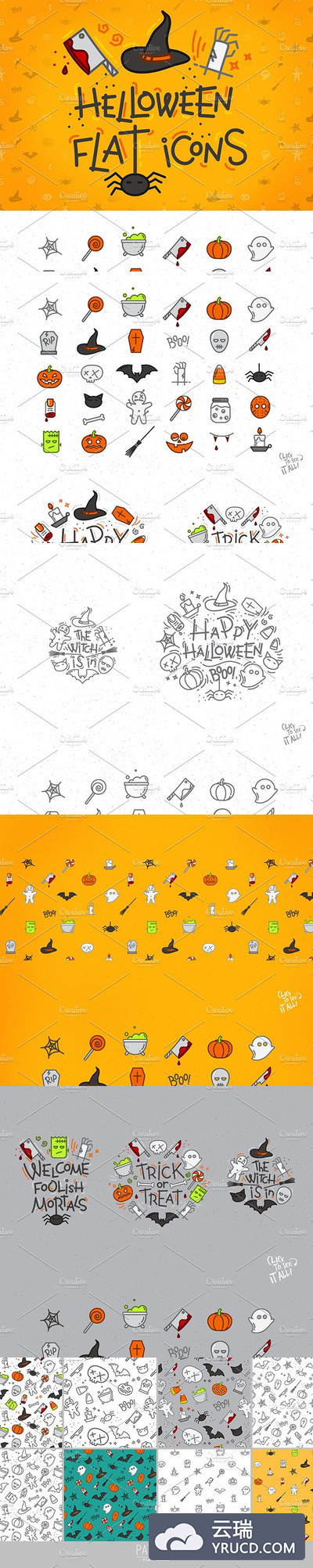 万圣节扁平化图标素材 Halloween flat icons