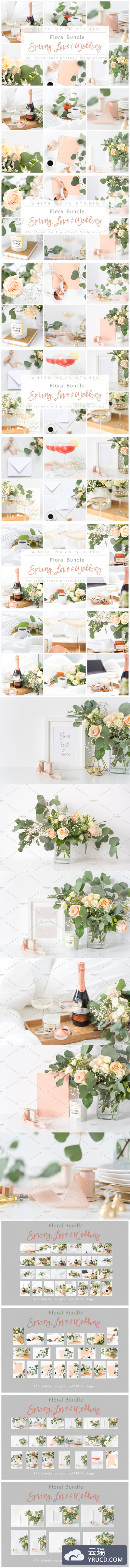 婚礼花卉绿植照片合集 Floral Bundle: Spring Love & Wedding