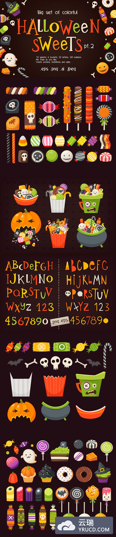 时尚可爱的万圣节矢量糖果字体元素大集合