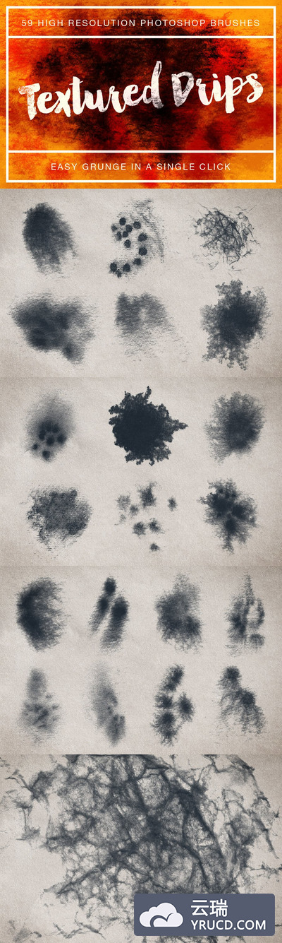背景纹理笔刷 Textured Drips Brush Pack Volume 1