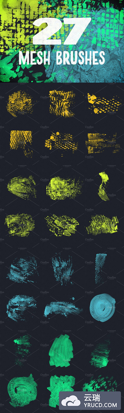 网眼笔刷效果 Mesh Brush Pack Volume 1