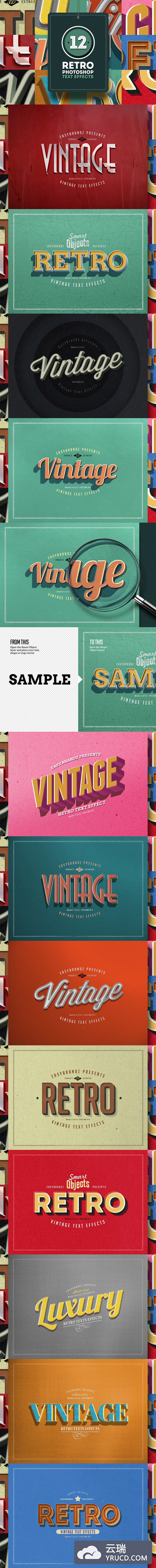 经典的字体图层样式素材 Retro Text Effects Vol.01