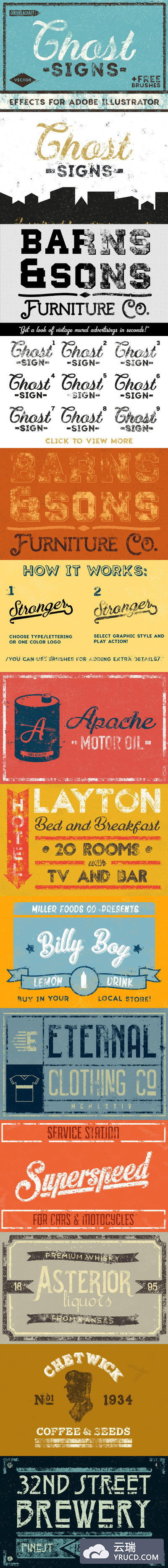 怀旧的Ai背景纹理素材 Ghost Signs for Adobe Illustrator