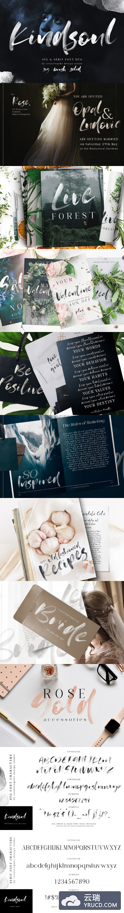 大气的额手写字体 KindSoul SVG Script & Serif Font Duo