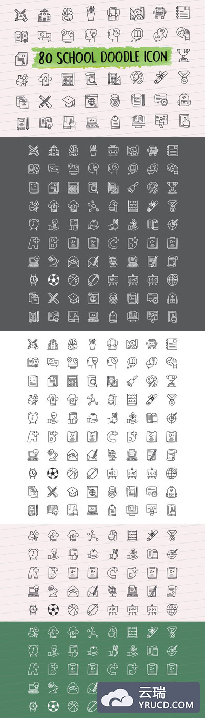 免费图标 | 80个学校涂鸦元素AI、EPS、PSD、JPG、PNG、SVG