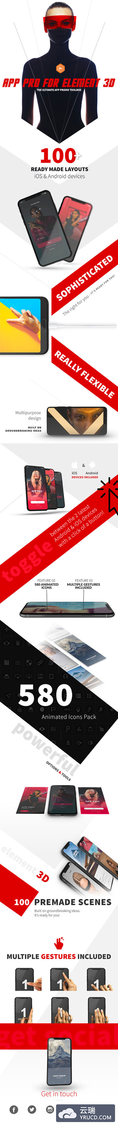 3D时尚动感的手机APP功能产品操作演示AE模版下载[AEP,iPhone+安卓Android]