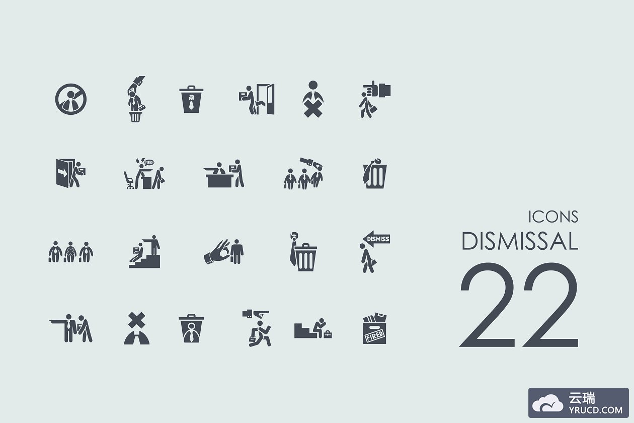 HR主题图标 22 Dismissal icons