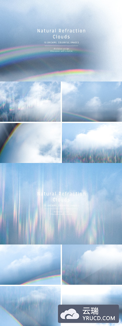 自然的反光云彩 Natural Refraction: Clouds