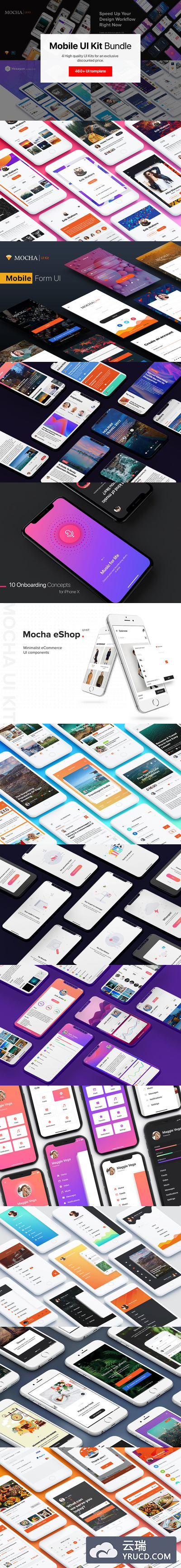 一套总价值为124美元的包含超过460个移动屏幕模板UI KITS（PSD&SKETCH）