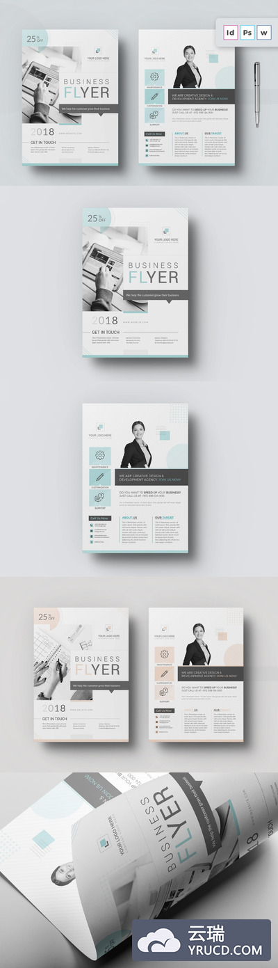 时尚高端简约多用途的海报宣传单DM设计模板