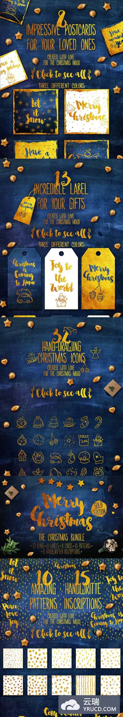 图标 | 圣诞节黄金版32手绘图标13标签8明信片