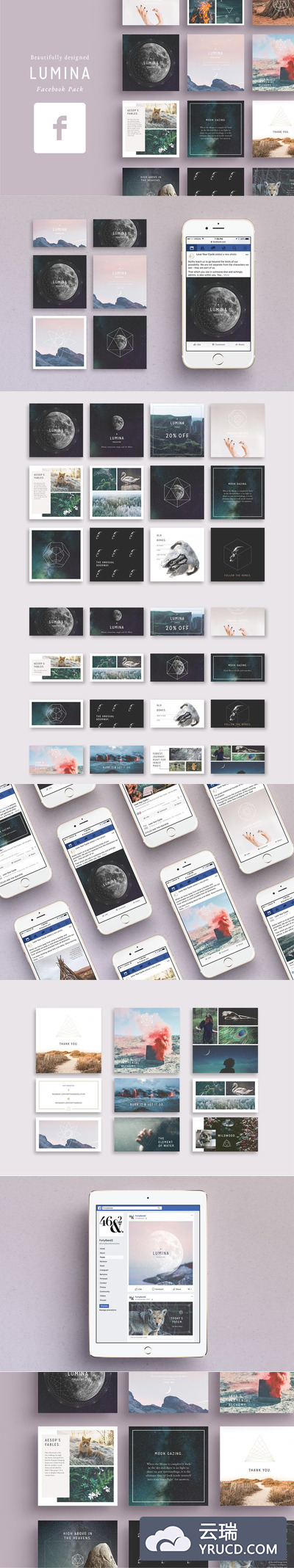 FB社交广告模版 LUMINA Facebook Pack