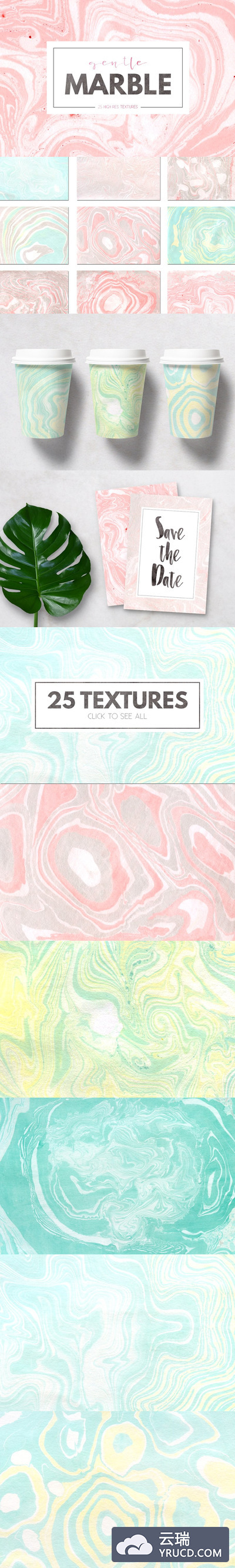 25个常规的大理石背景纹理素材 25 Gentle Marble Textures