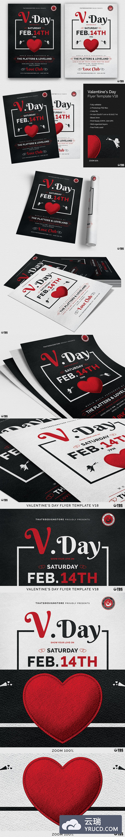 新鲜的情人节海报 Valentines Day Flyer PSD V18
