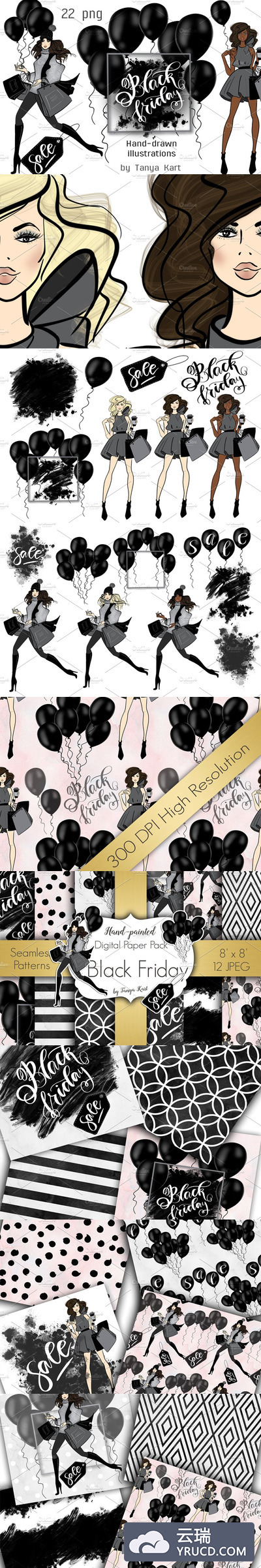 黑五时尚广告素材 Black Friday Hand Painted Design Kit