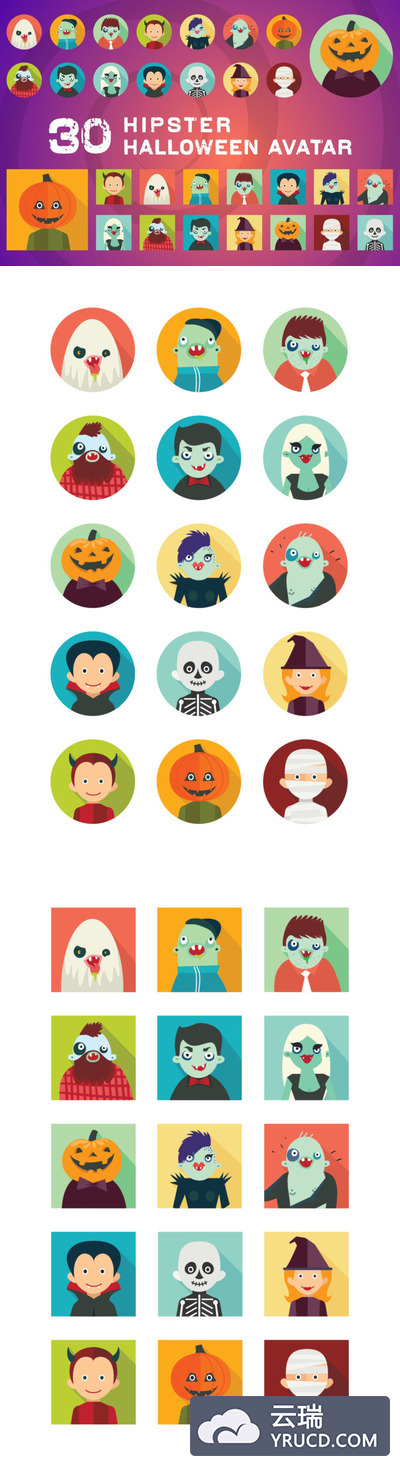 图标 | 矢量方形圆形时尚万圣节卡通人物头像