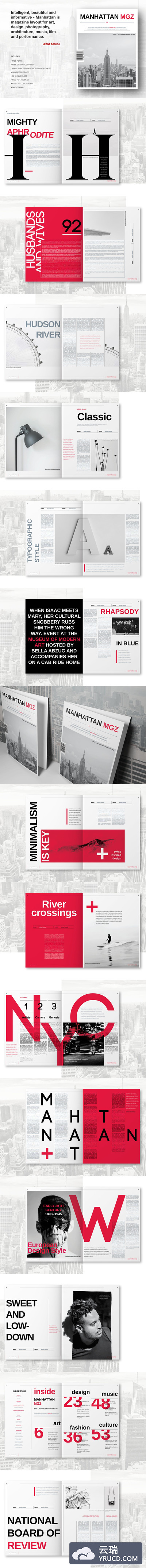 时尚高端商务质感的曼哈顿商业计划书房地产楼书杂志画册手册设计模板（indd）