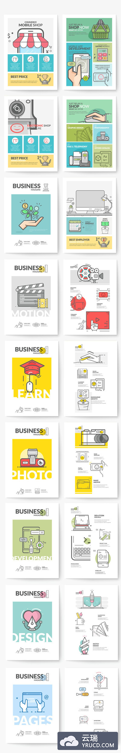 稀有少见的时尚高端扁平化的多用途海报宣传单DM设计模板