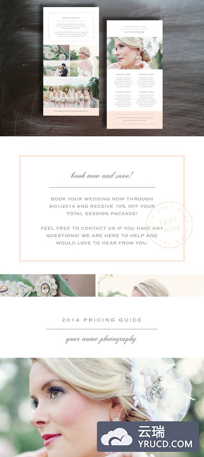 婚礼平面素材 Photographer Pricing Guide