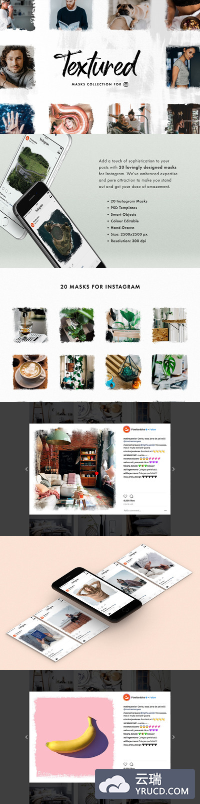 肌理效果的额社交广告模版 Textured Masks Pack