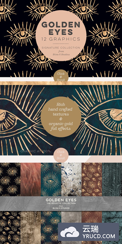 金色眼睛手图腾图形素材 Golden Eyes Hand Drawn Graphics