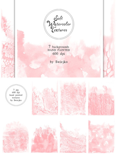 软水彩影子纸背景纹理素材 Soft Watercolor Ombre Paper