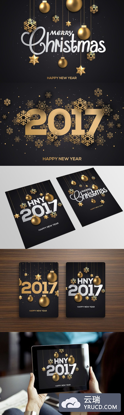 矢量 | 圣诞节快乐黑金色数字装饰背景元素