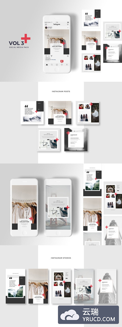 时尚高端优雅的社交媒体banner海报宣传单DM设计模板