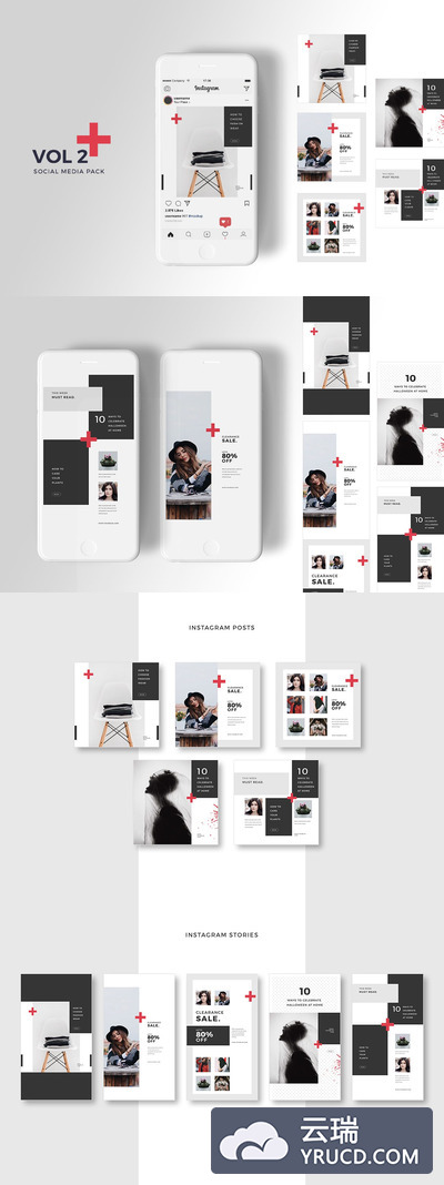 时尚高端优雅的社交媒体banner海报宣传单DM设计模板-2