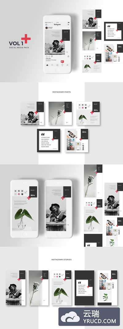 时尚高端优雅的社交媒体banner海报宣传单DM设计模板-3