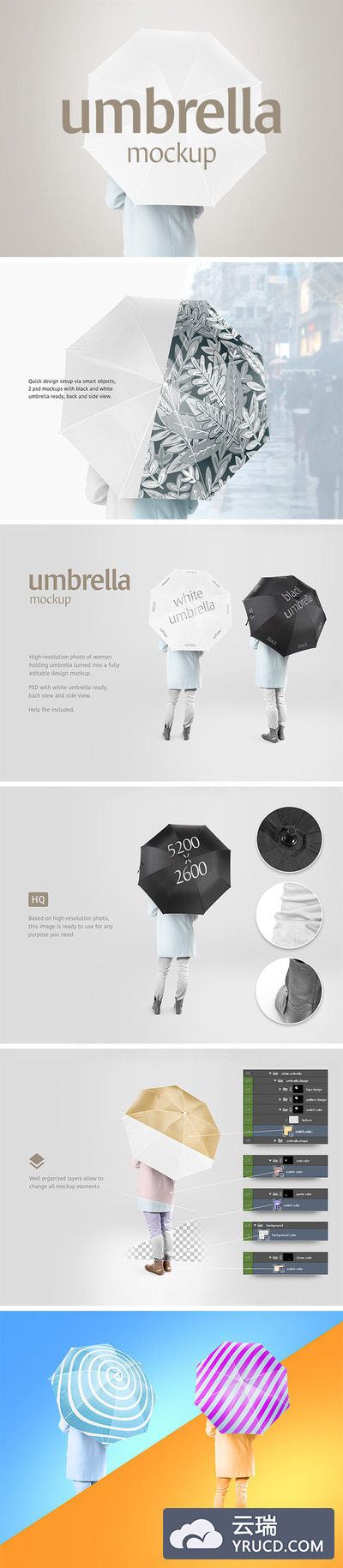 样机 | 高品质高端雨伞贴图元素品牌质感