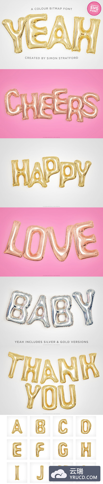 金色气球字母矢量图形字体 Yeah foil balloon colour font