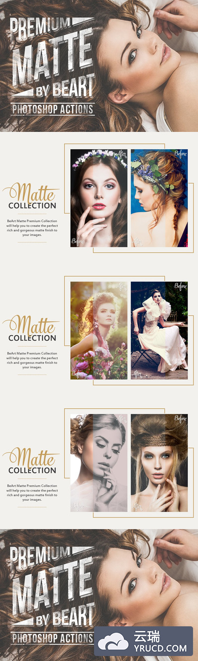 专业的人像PS动作合集 Matte Photoshop Actions Premium